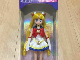 Sailor Moon Usj Limited Doll Pretty Guardian Universal Studios Japan 2019 F/s