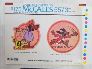 NOS Vtg 1976 McCall ' s FOUR Iron On Transfer Patterns 5573 HONG KONG PHOOEY 2