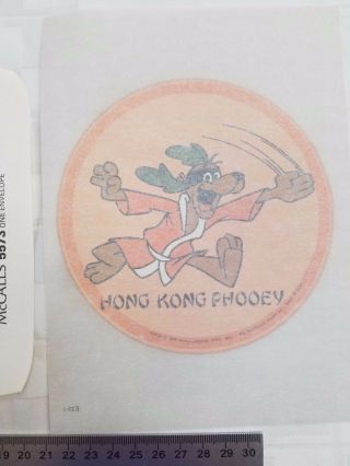 NOS Vtg 1976 McCall ' s FOUR Iron On Transfer Patterns 5573 HONG KONG PHOOEY 4