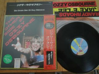 The Other Side Of Ozzy Osbourne - Minty Japan 33 Lp,  Obi,  Posters - 28ap 2982