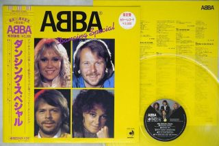 Abba Dancing Special Discomate Dsp - 3026 Japan Obi Clear Yellow Vinyl Vinyl Lp