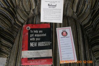 Hudson Literature
