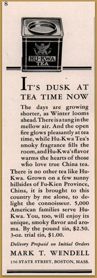 1934 Hu - Kwa Tea Fu - Kien Province China Tin Print Ad