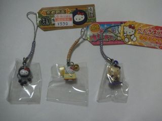 Hello Kitty Japan Mascot Strap Key Chain Charm Netsuke Phone Limited X 3 40