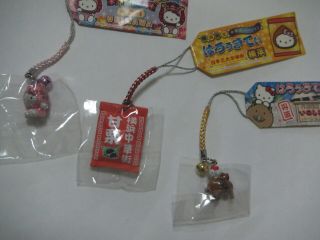 Hello Kitty Japan Mascot Strap Key Chain Charm Netsuke Phone Limited X 3 9