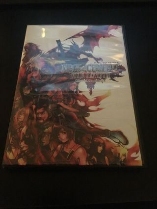 Final Fantasy Dirge of Cerberus OST Soundtrack 1st Limited Box Edition Japan 2CD 5
