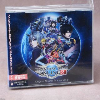 Phantasy Star Online 2 Soundtrack Vol.  6 Japan Game Music Cd