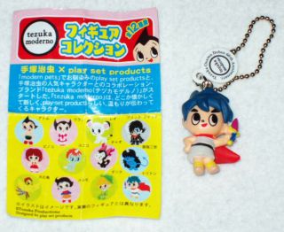 Coca - Cola Collectibles Astro Boy,  3 Osamu Tezuka Manga Figures From Japan 2006