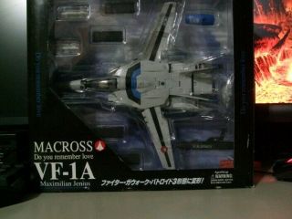 Macross Yamato Vf - 1a Max Jenius Valkyrie Do You Remember Love 1:60 Scale