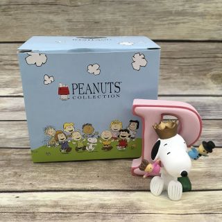 Peanuts Westland Snoopy Charlie Brown " Alphabet Letter P " Figurine Puppet