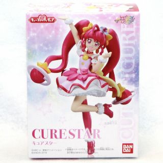 Star Twinkle Precure Cutie Figure Cure Star Bandai Pretty Cure 4.  5 "