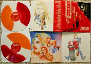 Konami Kukeiha Club ‎– Snatcher 2× 12 " Vinyl Lp Album Red/white/orange Ost