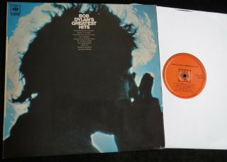 Bob Dylan - Greatest Hits - 1970 