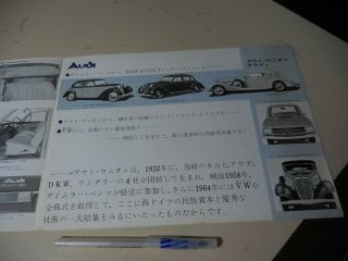 Auto Union Audi L 80 80 Variant 90 Japanese Brochure