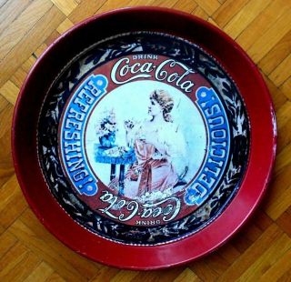 Coca - Cola Retro Vintage Metal Serving Tray