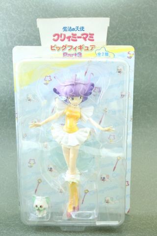 Creamy Mami Part 3 Yellow Big Figure Authentic 9.  5 " System Service Japan