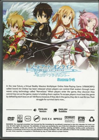 DVD Sword Art Online Complete Season 1,  2 Action Sci - fic Anime Boxset English Ver 2