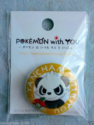 Bnip Japan Pokemon Center Limited Pokemon With You Pancham Tin Can Badge
