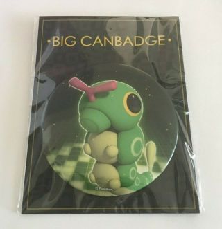 Pokemon Center Japan Limited Big Can Badge Caterpie
