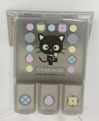 Sanrio Chococat Compartment Case 2007