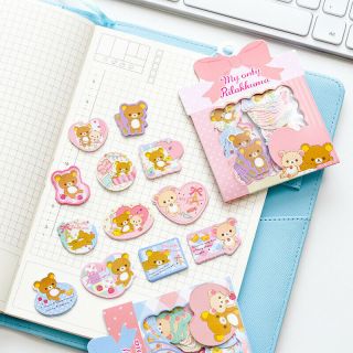 Rilakkuma Surprise Box - 5 Items - Kawaii Japanese Sanrio Notebook Stickers Pen