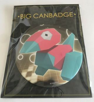 Pokemon Center Japan Limited Big Can Badge Porygon