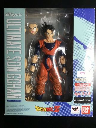 Bandai Dragon Ball Z S.  H Figuarts Custom (future) Gohan