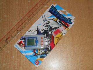 Bandai Digimon Digital Monster Digivice Ver 20th Omegamon White 2017