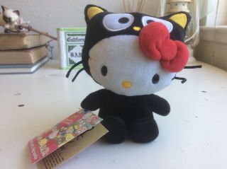 Sanrio: Hello Kitty Friends: Hello Kitty X Chococat Outfit Plush (l4)