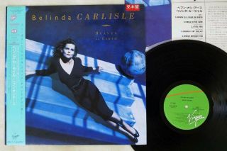 Belinda Carlisle Heaven On Earth Virgin Vjl - 28029 Japan Obi Promo Vinyl Lp