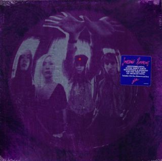 The Smashing Pumpkins - Gish (remastered) - 180 Gram Vinyl Lp &