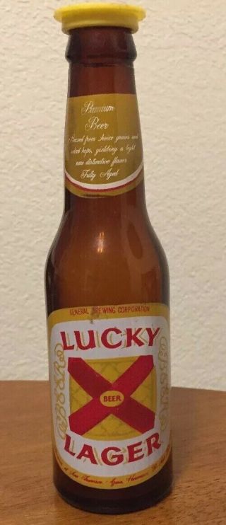 Lucky Lager Beer Bottle 7 Ounce 1950 