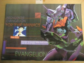 Neon Genesis Evangelion Wall Poster Anime Ayanami Rei