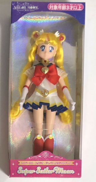 Sailor Moon Usj Limited Doll Figure From Japan Usagi Kawaii Ship Within 1 - 3 Day