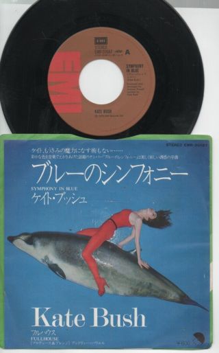 Kate Bush One Of The Rarest 1978 Japan Only 7 " P/c Single " Symphony In Blue "