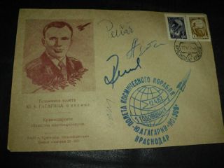Gagarin Cover Orig.  Signed Sojus 28 Crew Plus Pelzak,  Space