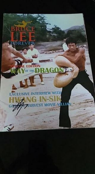 Bruce Lee: Way Of The Dragon Poster Mag Signed By Hwang In Sic