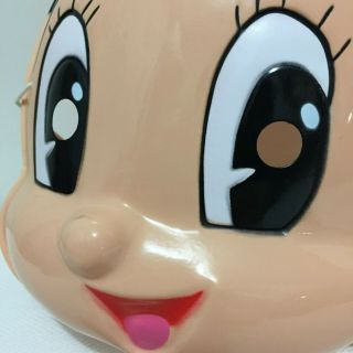 Mighty Atom Astro Boy - Mask 4