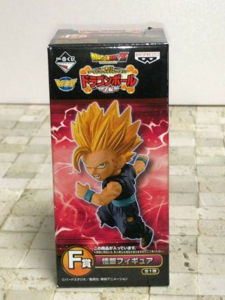 Dragon Ball Z Wcf World Collectable Son Gohan Figure Prize F