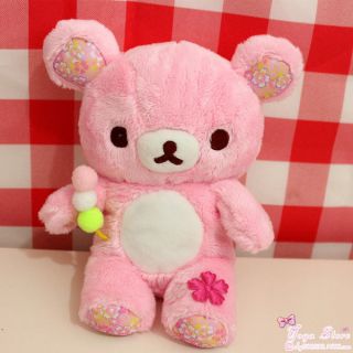 8  San - X Relax Brown Bear Rilakkuma Soft Birthday Gift Plush Doll Toy Pink Kid@ 3
