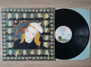 Brian Eno: Taking Tiger Mountain Uk 1st Press Vinyl Lp Ilps9309 1974 Vg/vg