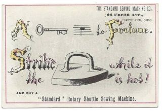 Standard Sewing Machine Picture Story Trade Card - " A Key Note To Fortune "