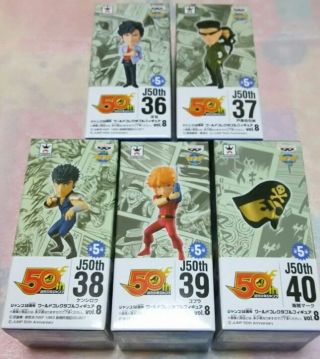 Jump 50th Anniversary World Collectable Figure Wcf Doll Vol.  8 Complete Ken