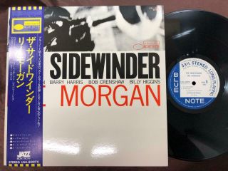 Lee Morgan The Sidewinder Blue Note Lnj - 80076 Obi Stereo Japan Vinyl Lp