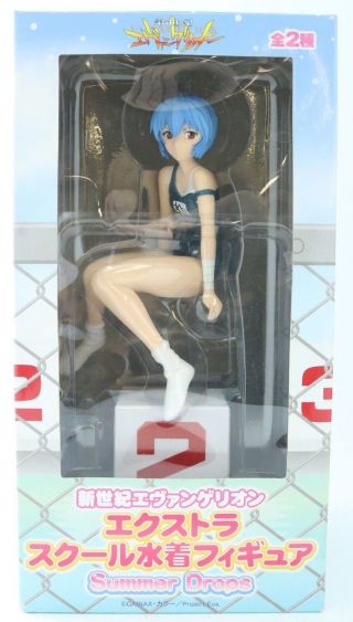 Evangelion Ayanami Rei School Extra Figure Authentic Sega Japan