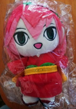 Kb11 Dx Yokai Watch Tsubaki Princess Plush Doll Stuffed Bandai Japan Limited