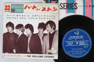Rolling Stones Heart Of Stone London 17m - 100 Japan 33rpm Vinyl 7