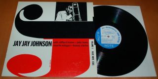 The Eminent Jay Jay Johnson Volume 1 - 1983 French Blue Note Label Vinyl Lp