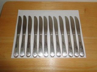 Vintage " 12 Pc Set Of Advertising Flatware - Sheraton Hotel - Butter Knives "