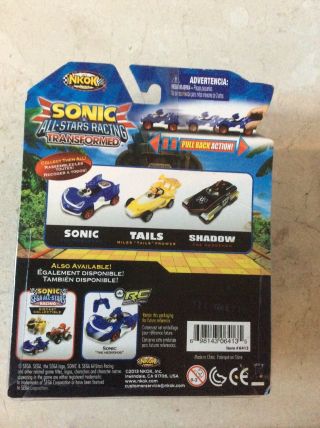 Sonic The Hedgehog SART Pull Back Vehicle NKOK New/Sealed 2